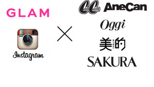 Glam x小学館女性ファッション誌Instagramコラボメニューをリリース