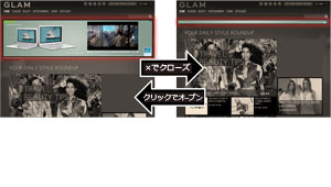 新メニュービルボードバナーが7-9月メニューより販売開始!