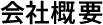 txt-region-05
